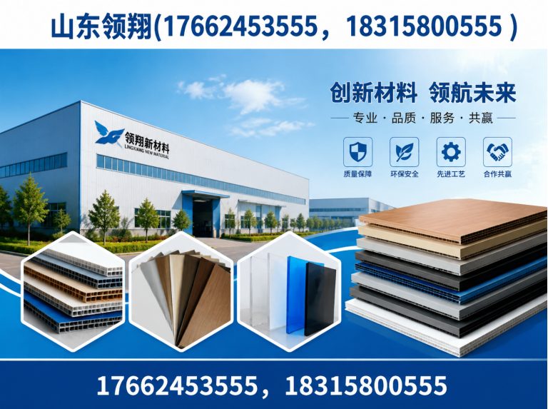 太原土工布展示图